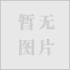 200Ͱ豸-------ɽе13706392816 
ؼ:
