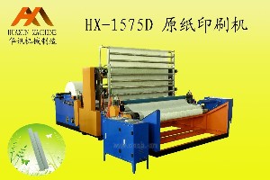 HX-1575Dԭֽӡˢ 
ؼ:
