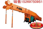 P-60BҶҶװһ 
ؼ: