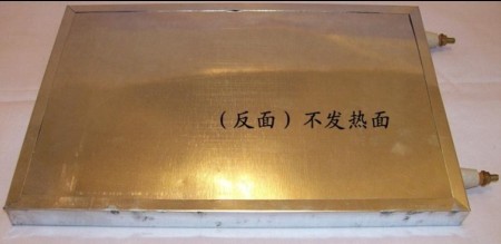 Ӧ̼ԶȰ 
ؼ: