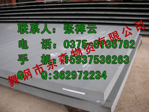 A662/A622MGrC۸A622MGrB۸񼰱 
ؼ: