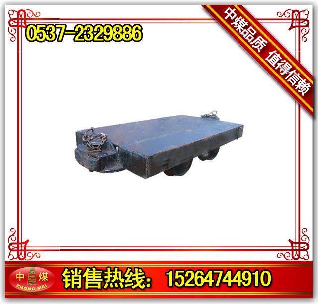 MPC2-6ƽ�峵 
�ؼ���:2013-03-21