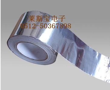 罺 罺 
ؼ: