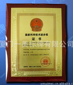 Žƣһƣ400-0592-088  Զ豸רҵƣͭƣѽƣ 
ؼ: