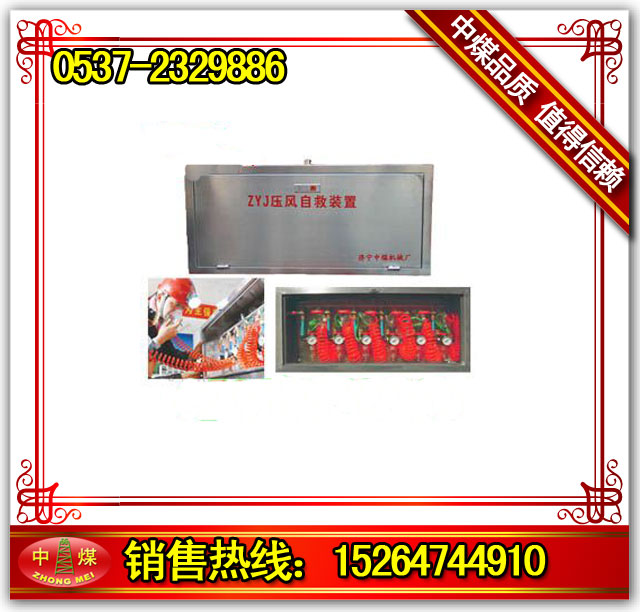 ZYJú����ѹ���Ծ��� 
�ؼ���:2013-03-21