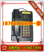 绰 ˮ绰 KTH15ˮ绰 绰 
ؼ: