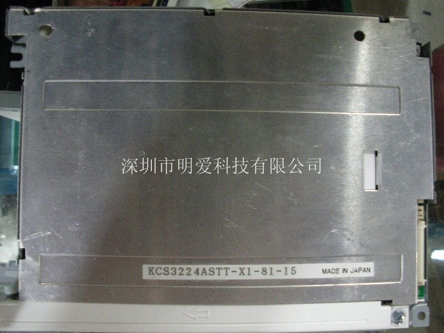 ӦKyoceraҺKCS3224ASTT-X1 LTM10C273 
ؼ: