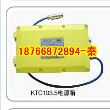 KTC103.5Դ õԴ Դ 
ؼ: