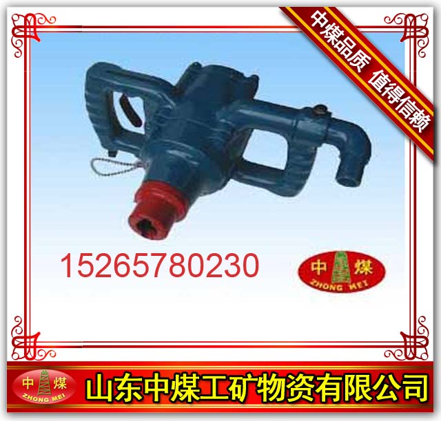 ZQS-35ֳʽú 
ؼ: