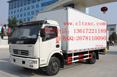 EQ5090XLCL12DEACس 
ؼ: