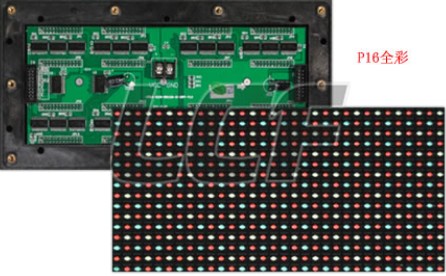 p16ֻledģ80һ lcf-led Ϸledģ 
ؼ: