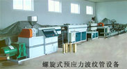 ԤӦƹ豸2012¹գ 
ؼ: