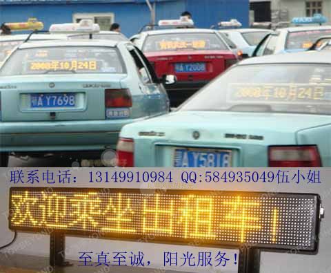   С  ⳵led 
ؼ: