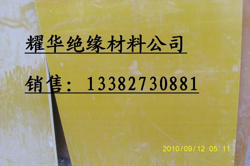 Ե 
ؼ: