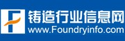 ҵϢfoundryinfo 
ؼ: