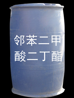 ϩ(PVC)ڱ(DBP)ܼƷ-» 
ؼ:
