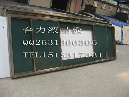 ʽڰˣϺڰ屨15153173311 
ؼ: