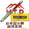 ձ˿ HTD  OSG YAMAWA˿  ˿  ˿ ˿ ˿ 
ؼ: