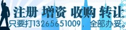 ڴ˾ʵʣ100%㶨۸Һ 
ؼ: