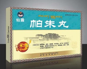 ҽθרҽθҩ¶衱13759875896 
ؼ: