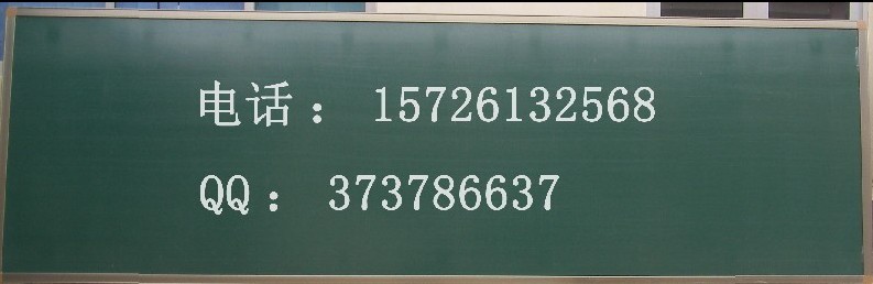 ޳ڰ塢ݺڰ۸񱨼ۡκڰ15153121009 
ؼ: