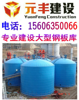 ְ⣬ɽԪὨ޹˾ 绰15606350066 
ؼ: