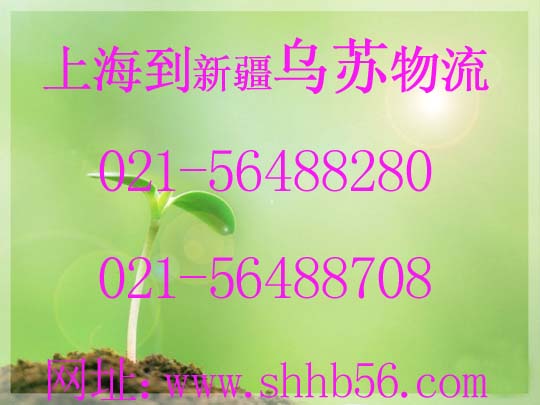 Ϻ|½ר|ֿ|ִ˾Һ 
ؼ: