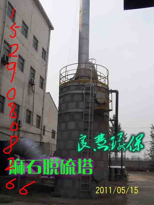 ¯豸¯򣬹¯е¯ 
ؼ: