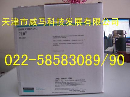 ƼӦDOW CORNING710,ĻǽSJ268,ͺ,736ܷ,HVGܷ֬ 
ؼ: