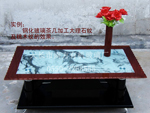ʯл輸ϷлƼ 
ؼ:
