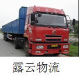 нӣϺ䵽 Ϻ Ϻ乫˾021-39596933 
ؼ:
