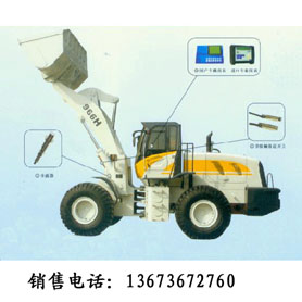 ݵӵƤ|ݵװػӳ13673672760 
ؼ: