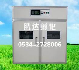  豸  
ؼ: