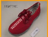 2012Ͷʼ˺Ŀ ѡϲЬ 
ؼ: