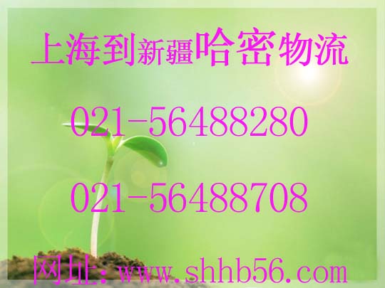 Ϻ|½ר|ֿ|ִ˾Һ 
ؼ: