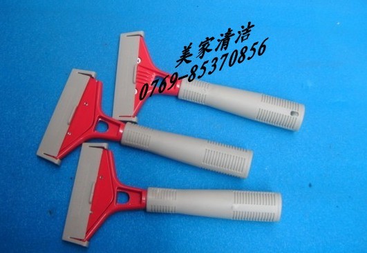 ƵƷ--ѡƷ˾绰:0769-85370856 
ؼ: