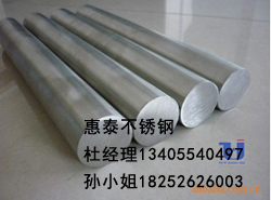 304ڰӹװι涤ֹ˿ 
ؼ:
