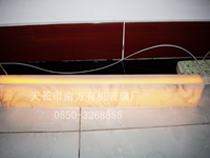 ϷLEDƹӦ-LEDƱ-LEDƳֱ 
ؼ: