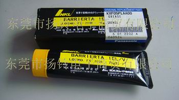 KLUBER INKL BARRIERTA IEL/V  KXFO5PLAAOO ָר 
ؼ: