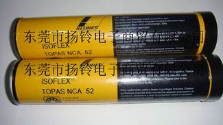 KLUBER ISOFLEX TOPS NCA52ר 
ؼ: