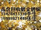 ʡ70..΢һ13916589719 
ؼ: