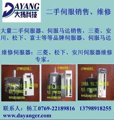 MR-J2S-40Aŷά Ƽ 
ؼ: