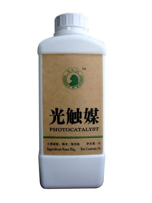 Photocatalyst For Removal TVOC 
ؼ: