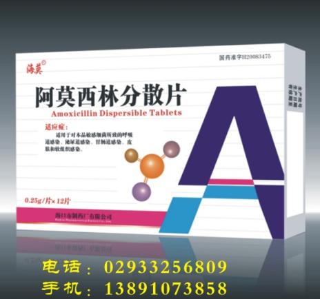 ĪַɢƬ ĪַɢƬ Ī ۻҩҵbaihui369 
ؼ: