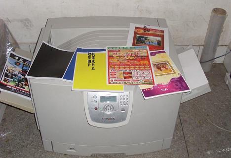 ɫ̰ӡˢ C920ߵɫ̰ӡˢ 
ؼ: