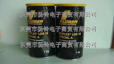 ӦKLUBER֬  ISOFLEX LDS18 SPECIAL A 
ؼ:
