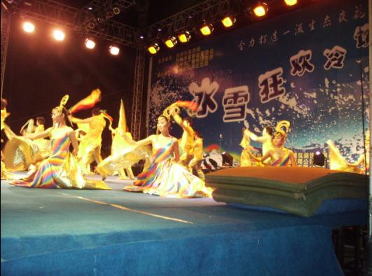   ҩ Ӧ ۻҩҵbaihui369 
ؼ: