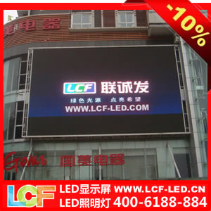 Ϸزledlcf-ledϷ 
ؼ: