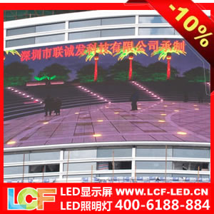 ϾƵled̨lcf-ledϷ 
ؼ: