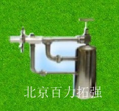 ʪ 
ؼ: